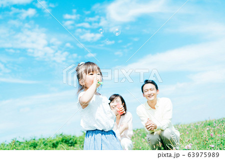 ファミリー 63975989