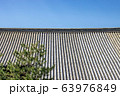 東福寺 禅堂の屋根 63976849