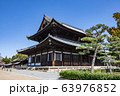 東福寺 仏殿・本堂 63976852