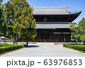 東福寺 仏殿・本堂 63976853