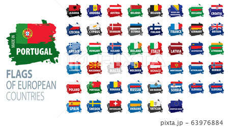 Set of flags of Europe. Vector illustration Set of flags of Europe. Vector illustration 63976884