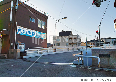 富山県/ 生地中橋（世界的にも珍しい片持ち旋回式可動橋）未来に残したい漁業漁村の歴史文化財産百選 63977431