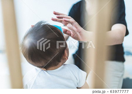 image photo image photo 63977777