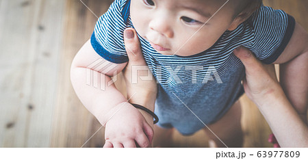 image photo image photo 63977809