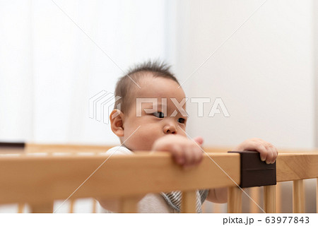 image photo image photo 63977843