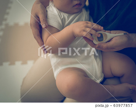 image photo 63977857