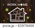Coronavirus or covid19 quarantine. Work home 63978466
