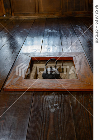 宮野古民家主屋 63978596