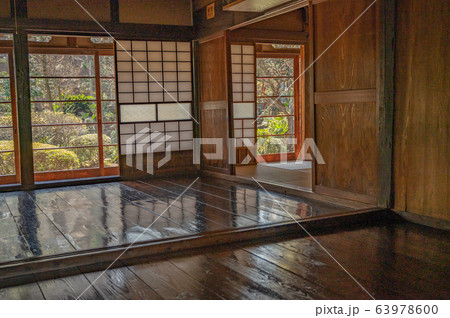 宮野古民家主屋 宮野古民家主屋 63978600