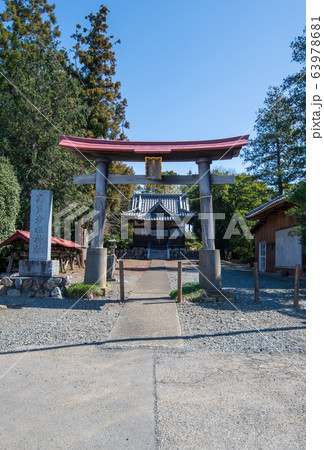 ポンポン山公園 高負彦根神社 埼玉県吉見町 ポンポン山公園 高負彦根神社 埼玉県吉見町 63978681