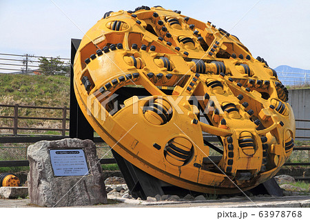 拾ヶ堰梓川サイフォン ・シールドマシーンフェイス 63978768