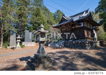 ポンポン山公園 高負彦根神社 埼玉県吉見町 ポンポン山公園 高負彦根神社 埼玉県吉見町 63978774