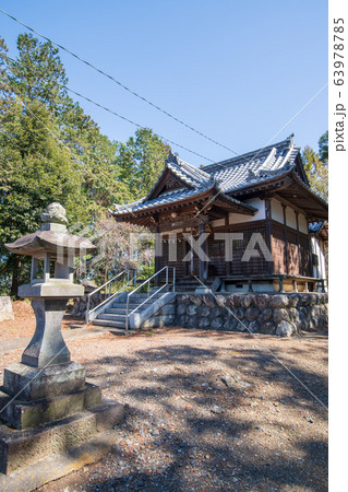 ポンポン山公園 高負彦根神社 埼玉県吉見町 ポンポン山公園 高負彦根神社 埼玉県吉見町 63978785