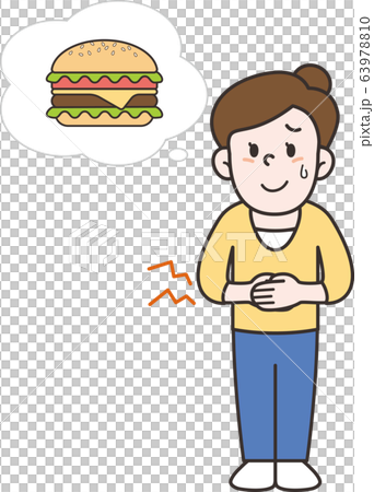 女性 正面 全身 お腹が鳴る ハンバーガー 63978810