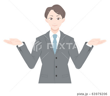 案内 両手 ポーズ ビジネス スーツ 男性のイラスト素材
