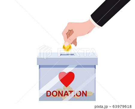 Hand insert golden coin into donate box with text banner donation charity concept. Vector illustration isolated 63979618