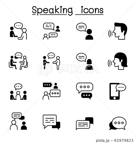 Talk Speech Discussion Dialog Speaking Chat のイラスト素材