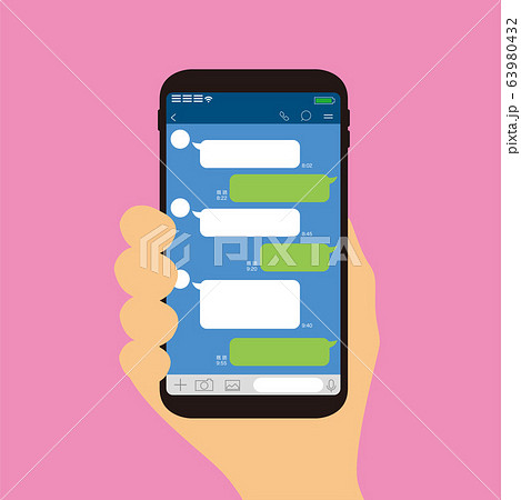 Chat app vector illustration smartphone 63980432