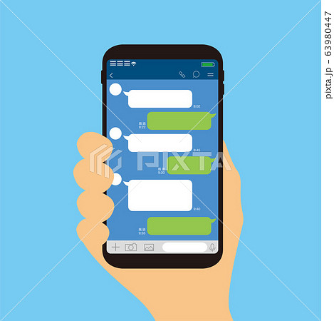 Chat app vector illustration smartphone Chat app vector illustration smartphone 63980447