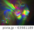 abstract colored background 63981189