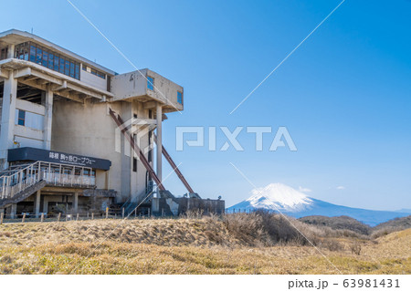 箱根駒ヶ岳から眺める富士山 箱根 箱根駒ヶ岳から眺める富士山 箱根 63981431