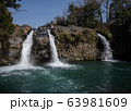 五竜の滝 63981609