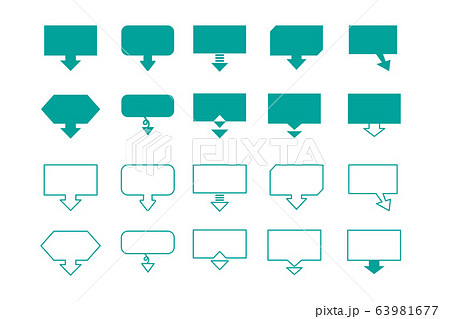 吹き出し コメント 枠 会話 付箋 ダウンロード クリック ポイント アイコン 素材 ベクター Aiのイラスト素材
