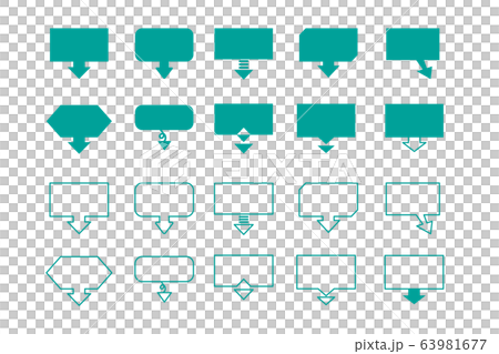 吹き出し コメント 枠 会話 付箋 ダウンロード クリック ポイント アイコン 素材 ベクター Aiのイラスト素材