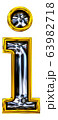 3D rendering. Lowercase Letter i. 63982718