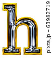 3D rendering. Lowercase Letter h. 63982719