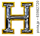 3D rendering. Uppercase Letter H. 63982720