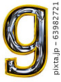 3D rendering. Lowercase Letter g. 63982721