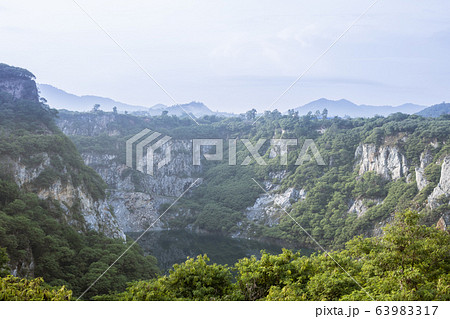 Grand canyon in Chonburi at Thailand. Grand canyon in Chonburi at Thailand. 63983317