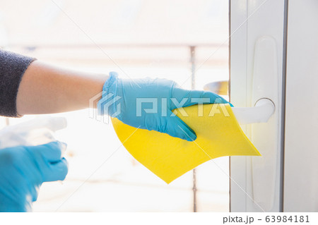 Essential goods during epidemic - prevention and protection of coronavirus spreading Essential goods during epidemic - prevention and protection of coronavirus spreading 63984181