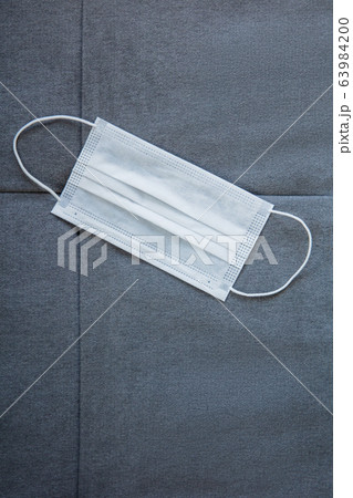 Essential goods during epidemic - prevention and protection of coronavirus spreading 63984200