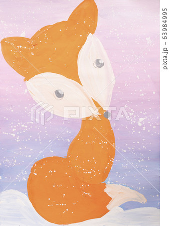 Children drawing red fox shot Children drawing red fox shot 63984995