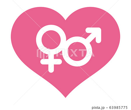 ピンクのハートマークと性別記号 男と女 のイラスト素材