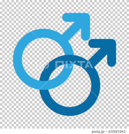 性別記号のベクターイラスト ゲイ のイラスト素材