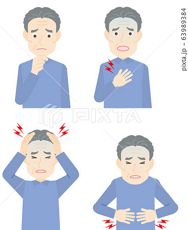 痛みを訴える患者のイラスト素材