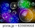 未知の生物のイメージ画像 宇宙 壁紙 63989668