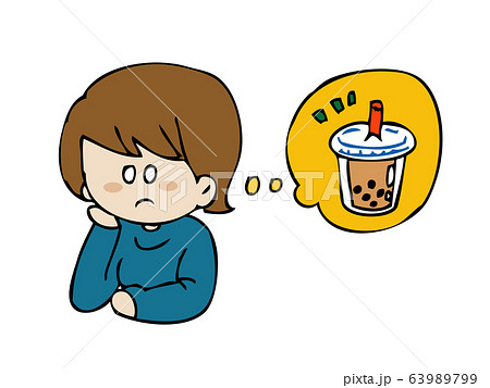 Women Who Want To Drink Tapioca Milk Tea Stock Illustration