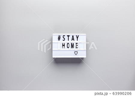 Stay home text Lightbox 63990206