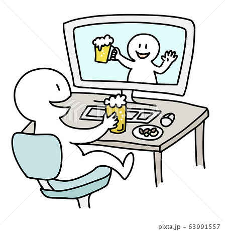 Illustration Of Online Drinking Party Color Stock Illustration