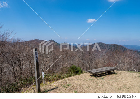 島根県　大万木　毛無山パーキング　新生坊展望台からの景色（2020年4月） 63991567
