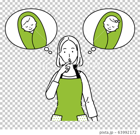 Woman worried about the gender of a baby 63992172