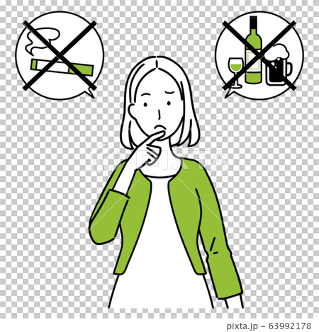 NG for pregnant women NG for pregnant women 63992178