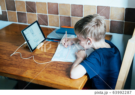 Family education. Homework 63992287