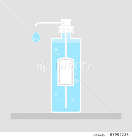 Hand Wash Gel Icon. Medical Sanitizer Symbol. Liquid Soap for Disinfection. Plastic Dispenser. Cleanser for Hygiene. Hand Wash Gel Icon. Medical Sanitizer Symbol. Liquid Soap for Disinfection. Plastic Dispenser. Cleanser for Hygiene. 63992288