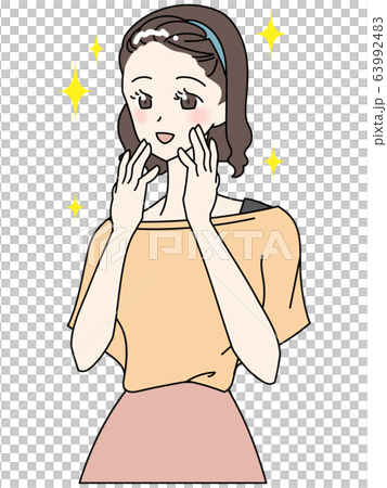 閃爍的 閃閃發光的 閃耀 63992483