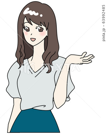 Illustration of a young woman 63992485